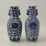 923 4619 VASES